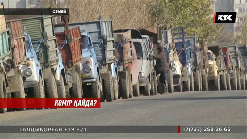 Еліміздің бірқатар өңірлерінде әлі де көмір тапшы