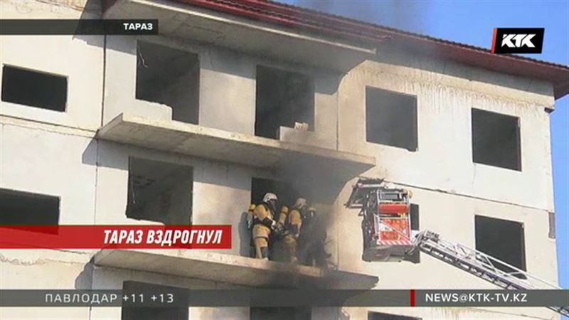 В Таразе репетировали землетрясение