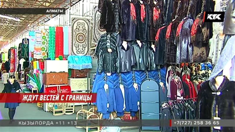 Ударит ли ситуация на казахстанско-кыргызской границе по кошелькам