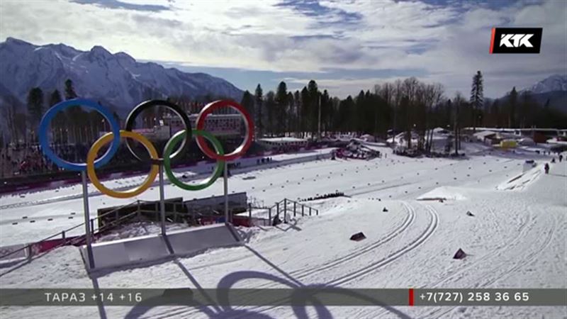 2026 жылғы қысқы ойындар өтетін қалаға шамамен 1миллиард доллар бөлінбекші