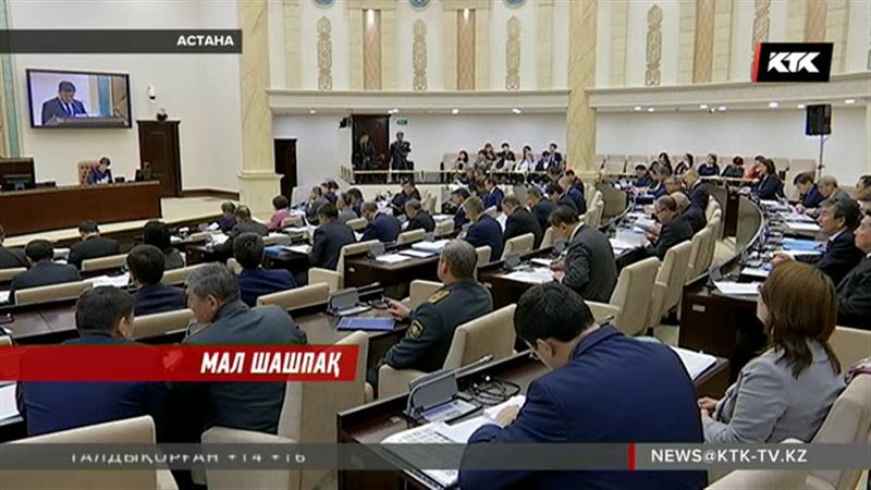 Туризмге қыруар қаржының бөлінуі сенаторлардың түсінбеушілігін туғызды