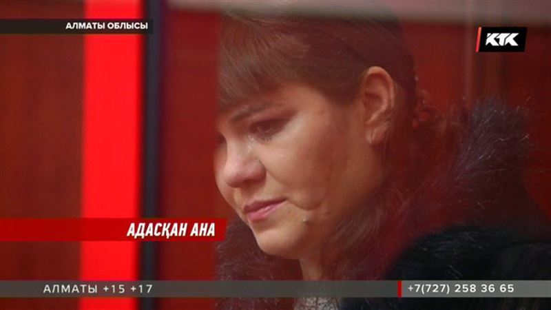 7 айлық сәбиін еденге атып ұрған келіншек 3 жылға абақтыға жабылуы мүмкін