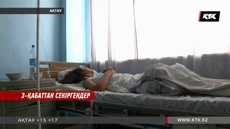 Ақтауда қызымен бірге балконнан секірген әйел полицейлерден жәбір көргенін айтты