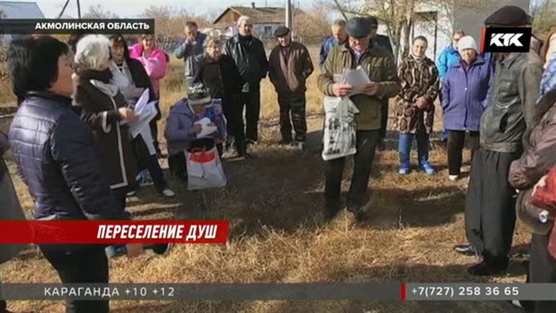 Жители акмолинского села остались без школы, садика, медпункта и магазина