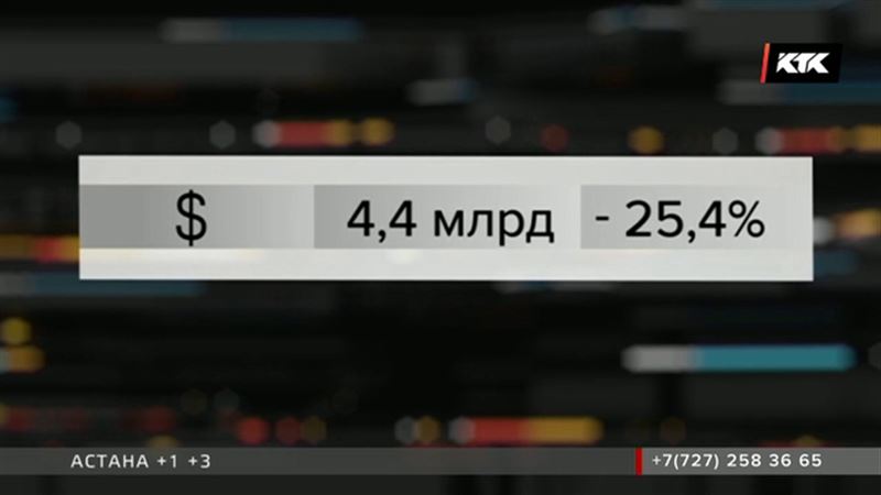 Казахстанцы несут в обменники все меньше долларов