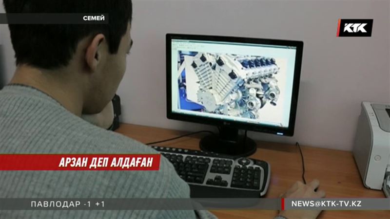 Семейде ғаламтор арқылы жалған жарнамаларға алданып қалғандардың қатары артып барады