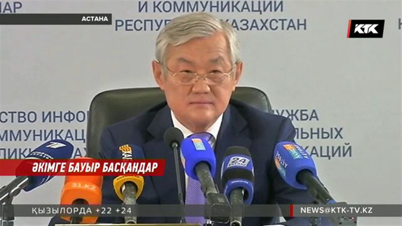 Сапарбаев өзін жершілдікке қатысты айыптағандарға жауап берді