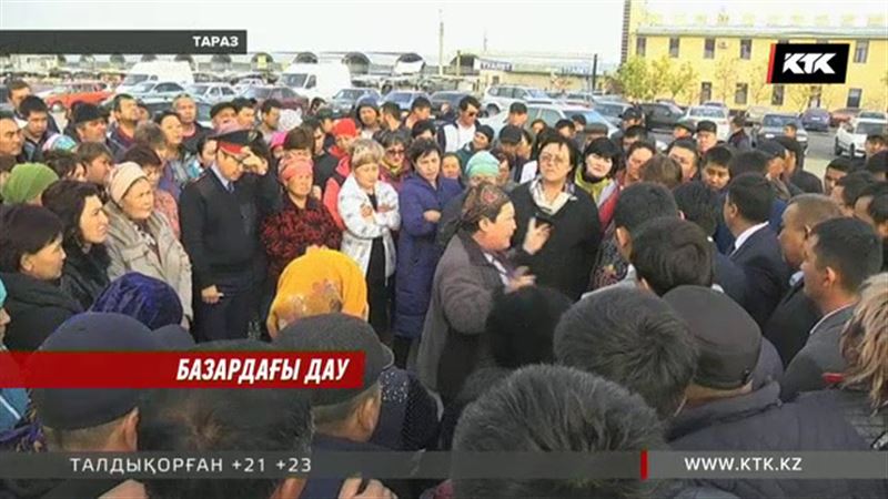 Таразда ашуға мінген саудагерлерді қала әкімі әзер сабасына түсірді