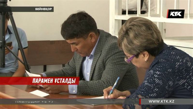 Талдықорғанда қала әкімінің орынбасары пара алды деген күдікпен тұтқындалды