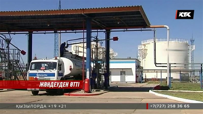 Бозымбаев мұнай өңдеу зауытының іске қосылғанын айтып сүйінші сұрады