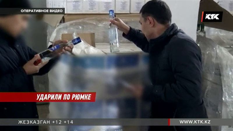 Водку, коньяк и вино с поддельными акцизами чуть не отправили в магазины