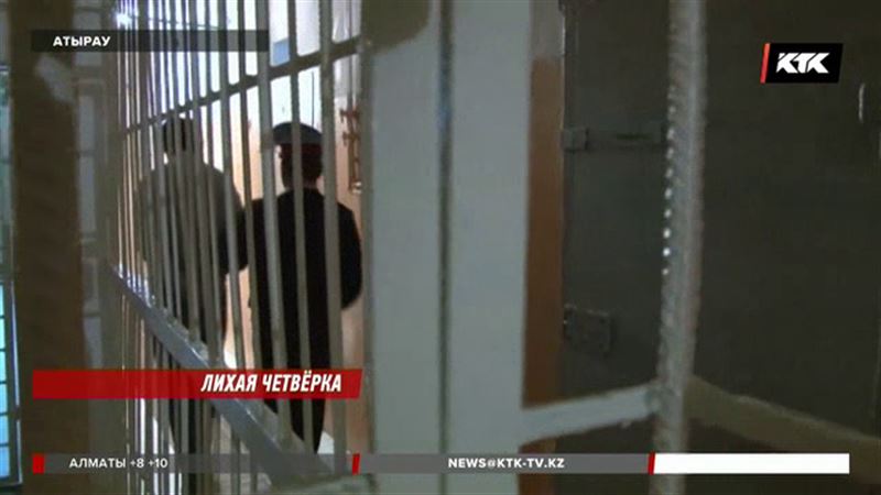 Пассатижи помогли разоблачить четверку воров