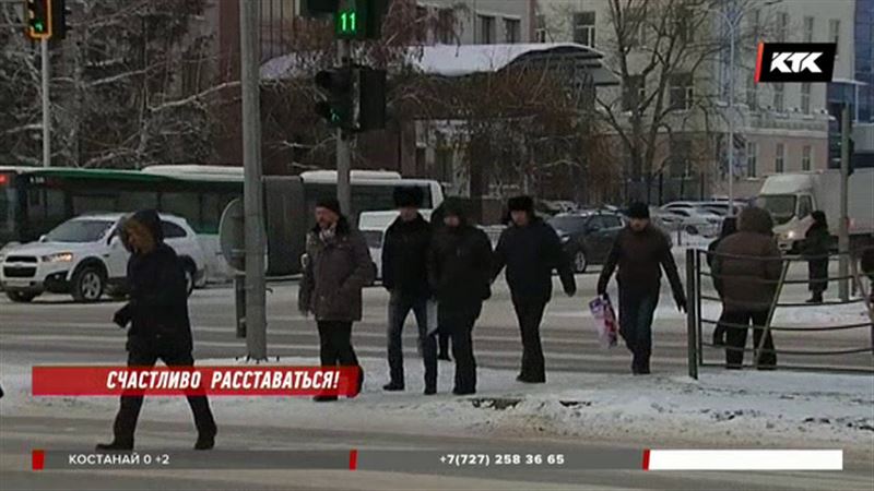 Развод в Казахстане может стать дорогим удовольствием