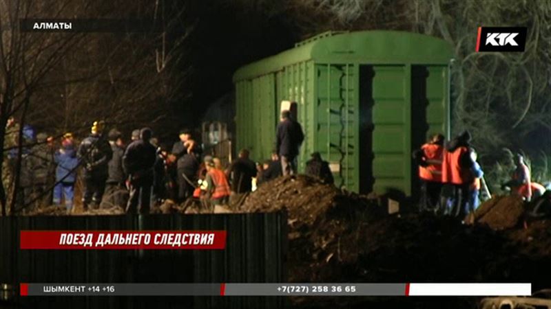 Причину схода вагонов в Алматы назвали специалисты