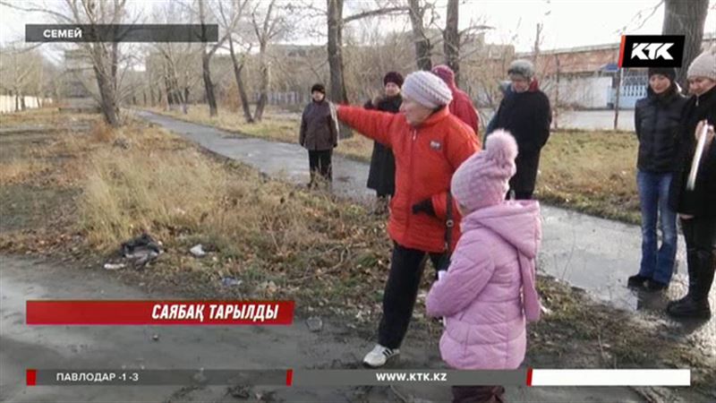 Семейде шағын саябақтың бір бөлігін жергілікті атқамінерлер сатып жіберген