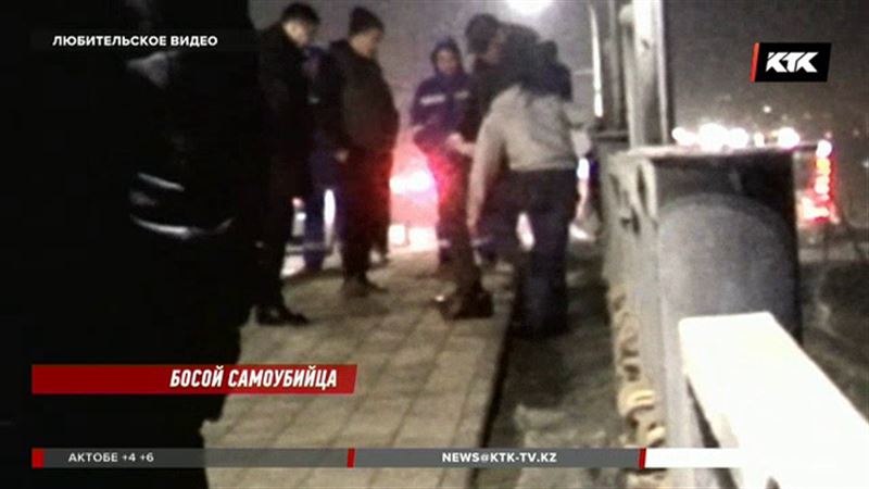 Полковник полиции дал обувь потенциальному самоубийце