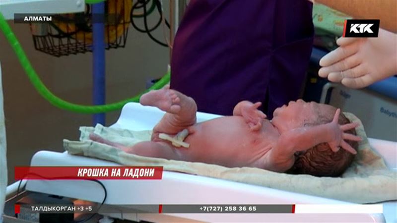  В Алматы все больше рождается недоношенных детей