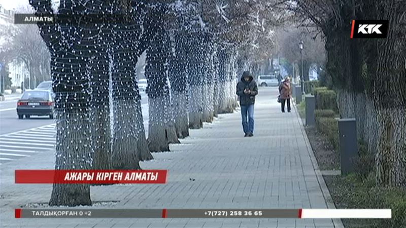 Алматыда тротуарсыз көшелермен күрес күшейтілмек