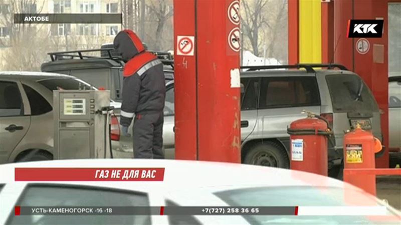 В дефиците газа в Актобе заподозрили бизнесменов, но они невозмутимы