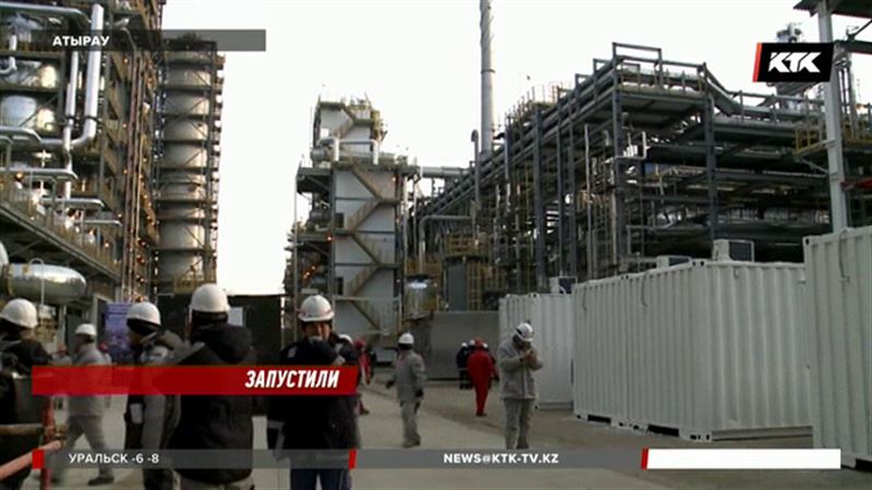 Дождались: масштабная реконструкция Атырауского НПЗ закончилась