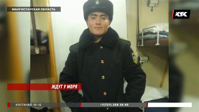 Десять суток ищут упавшего в Каспий матроса