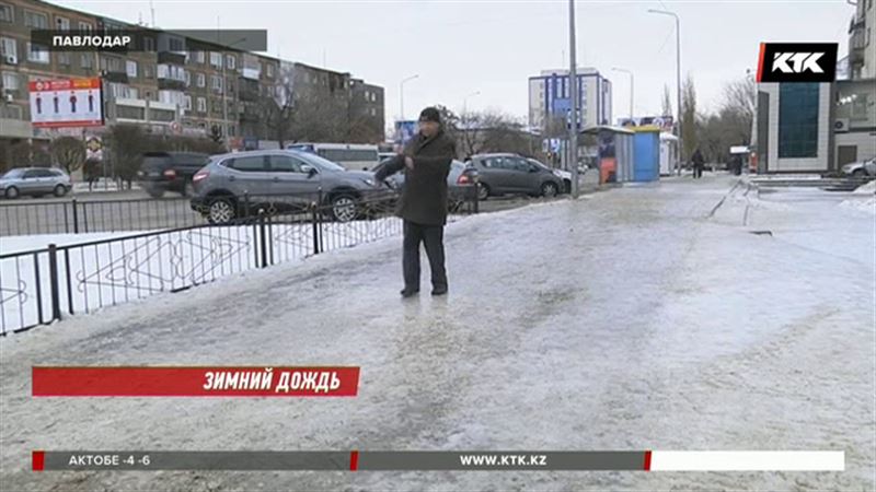  Занятия в школах отменяют из-за декабрьских дождей