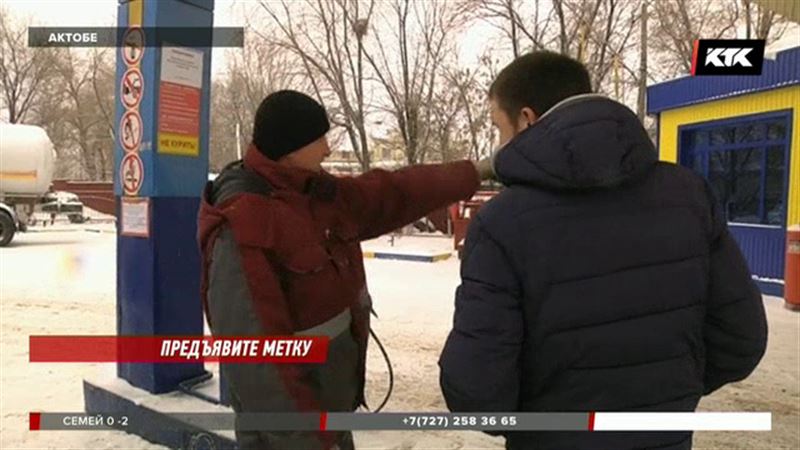 У актюбинских водителей теперь спрашивают особую отметку