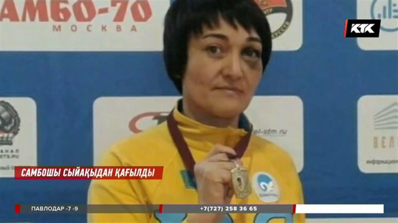 Ақтөбелік шенеуніктер әлем чемпионынан зейнеткерлікке кетуін талап етіп, сыйақысын қысқартып тастады