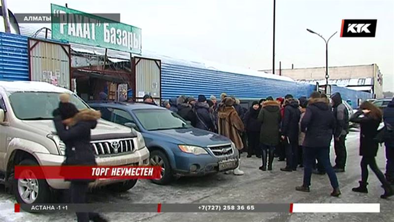 На алматинской барахолке базар: стоимость аренды удвоили