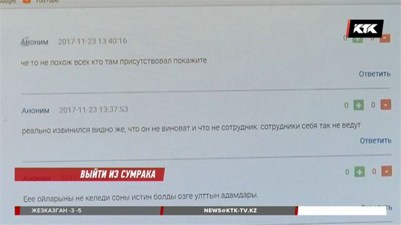 Анонимные комментарии теперь под запретом