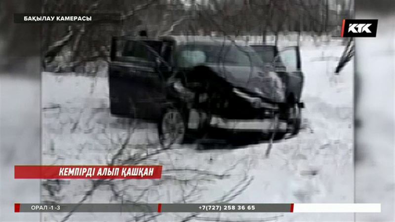 Қарағанды тұрғыны көлікті ішіндегі жолаушысымен бірге ұрлап әкеткен