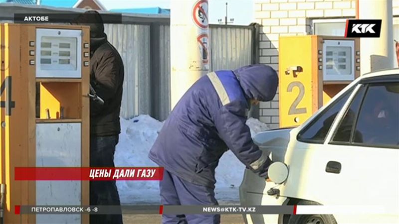 ​С нового года подорожал сжиженный газ