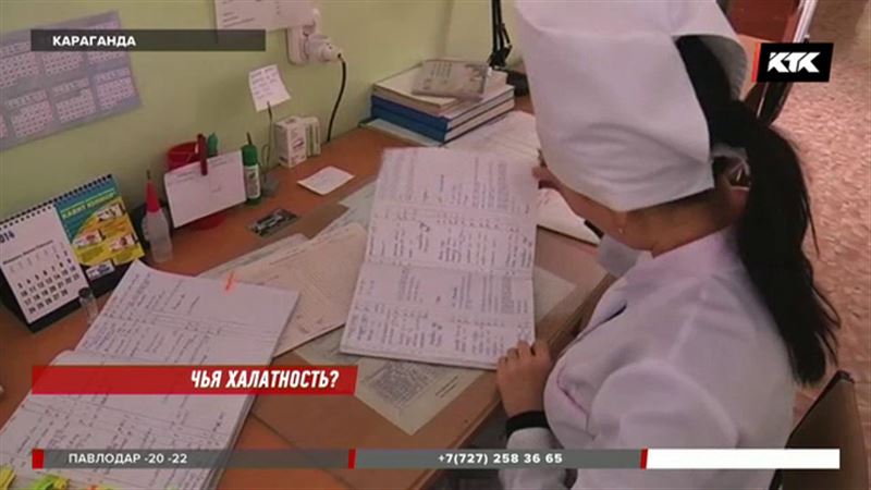 В Караганде скончалась девочка, которую врачи отпустили домой под расписку родителей