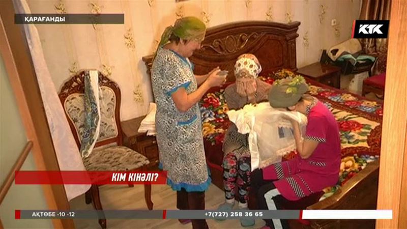 Қарағандыда ауруханада көз жұмған баланың анасы дәрігерлерді кінәлады