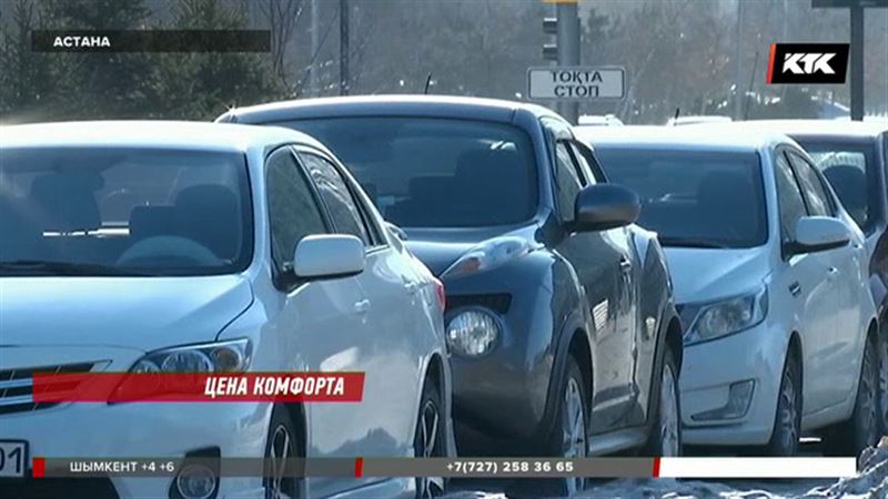 Парковка в центре Астаны станет платной