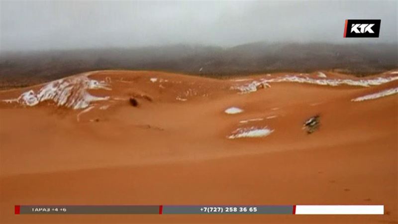 Сугробы в Сахаре растаяли