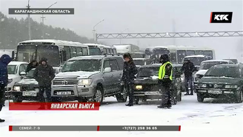 Снег в казахстане в мае