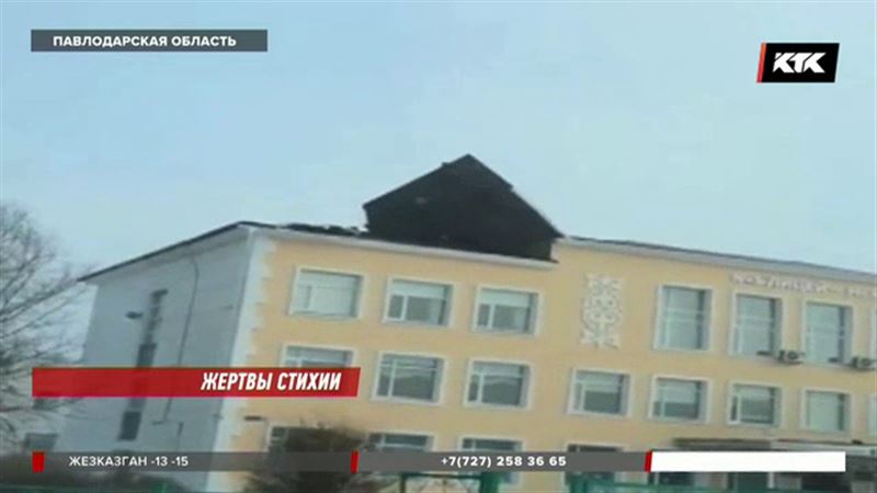 Буран продолжил счет жертвам