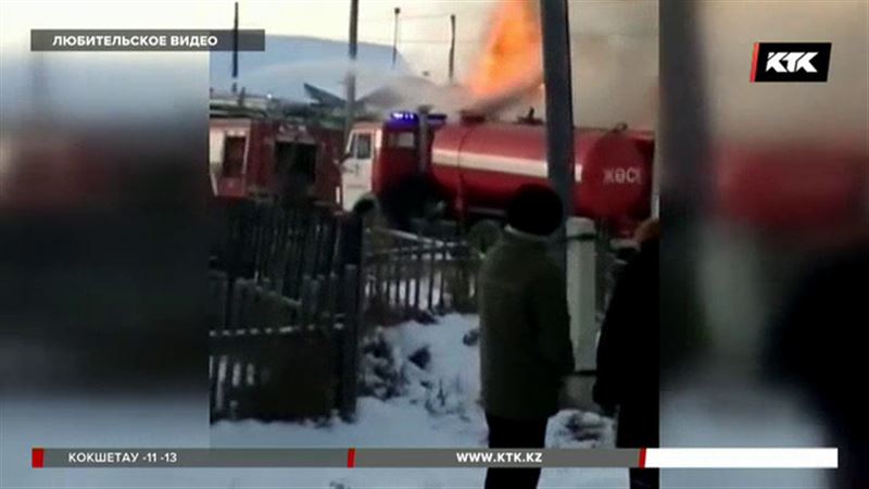 В Петропавловске при пожаре погибли двухлетний ребенок и его прабабушка