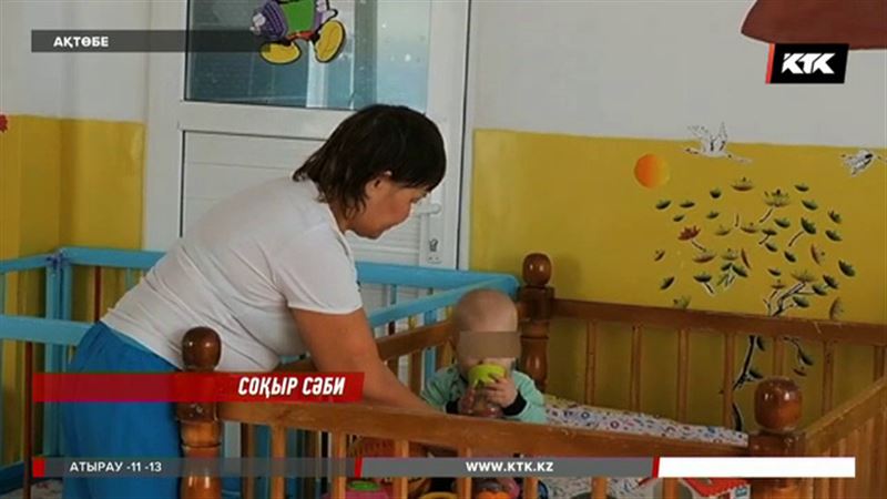 Ақтөбелік дәрігерлер анасының кесерінен соқыр болып қалған балаға ем іздеп жатыр