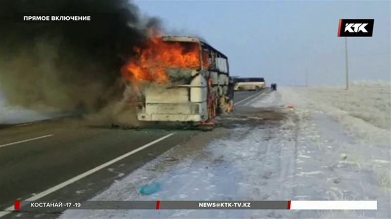 Среди пассажиров смертельного рейса были только мужчины