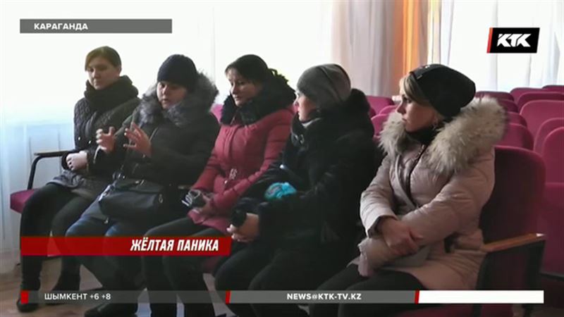 В Караганде родители требуют закрыть школу