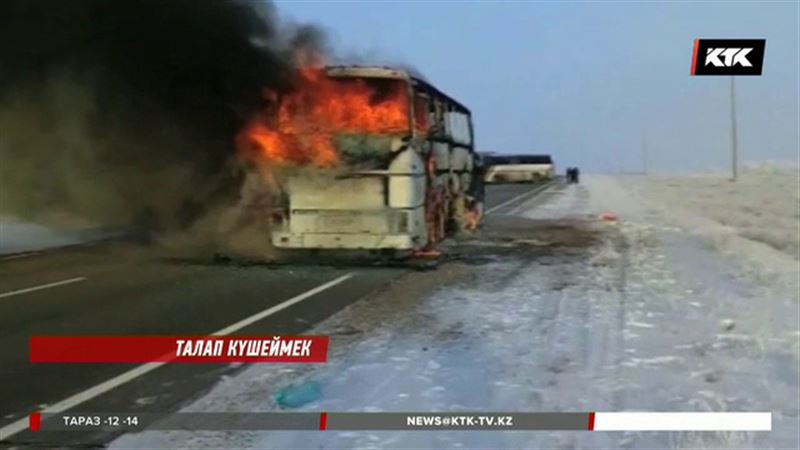 Ақтөбе облысында сұмдық апаттан көз жұмған  өзбек азаматтары жерленді