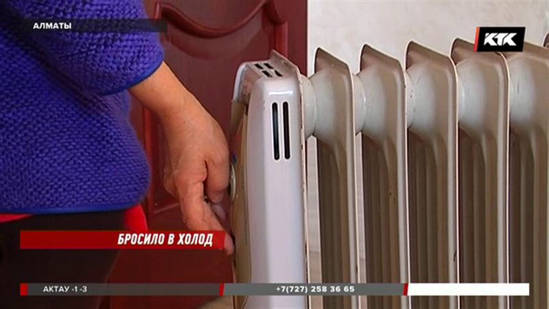 Сотни человек мерзнут в поселке Каргалы