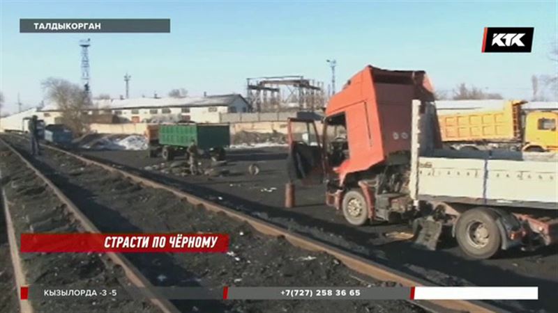 Новогодние праздники в России оставили казахстанцев без угля