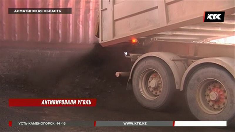 В отсутствии угля виноваты жадность, зима и плохое прогнозирование