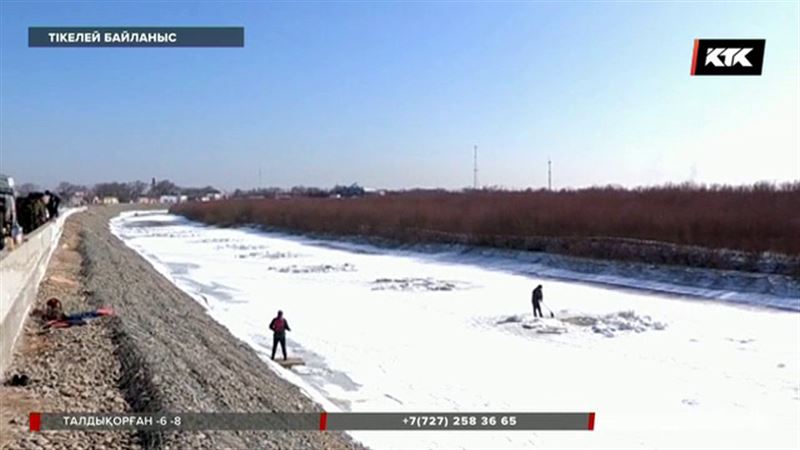 Оңтүстік Қазақстанда мұзда ойнап жүрген бала өзенге батып өлді