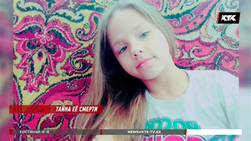 «Погубил шарф»: родственники погибшей школьницы рассказали подробности