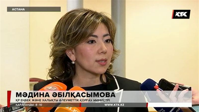 "Шаршаған" Дүйсенованың орнына келген  Мәдина Әбілқасымова  жұмыссыздықпен қалай күресетінін айтты