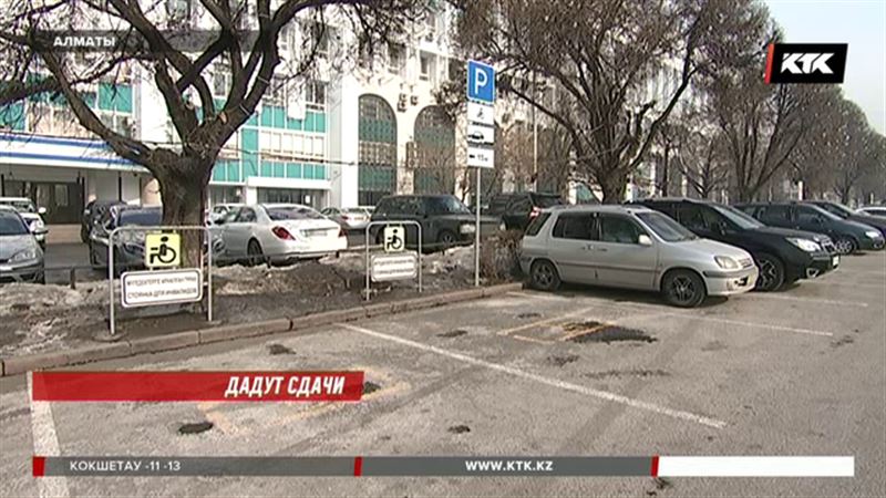  Плата за парковку может вырасти в Алматы